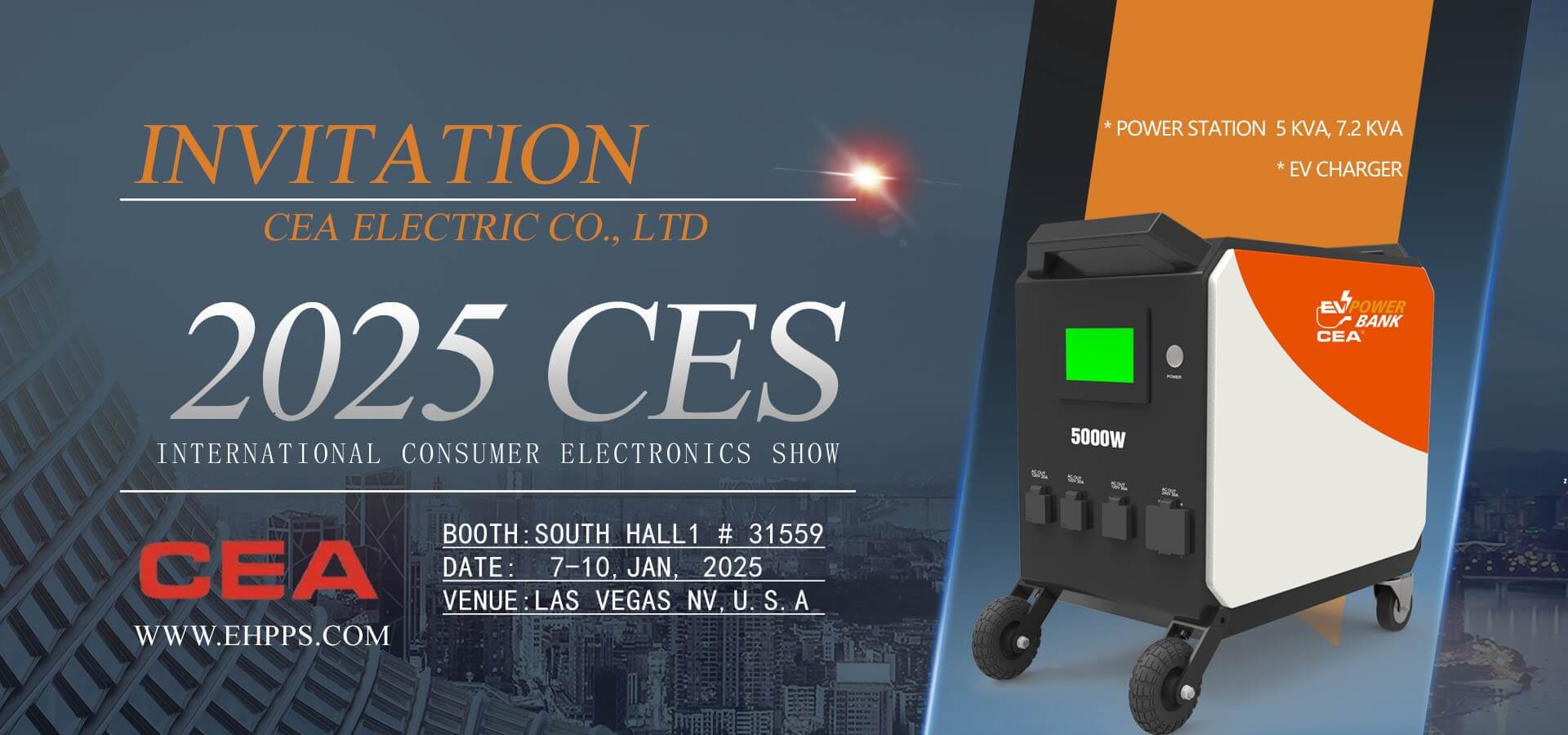 邀请函| 2025 CES